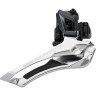 Переключатель передний SHIMANO ULTEGRA, R8000, на упор, 2X11 IFDR8000F