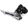 Переключатель передний SHIMANO GRX, RX810, нижняя тяга для 46-50T IFDRX810F